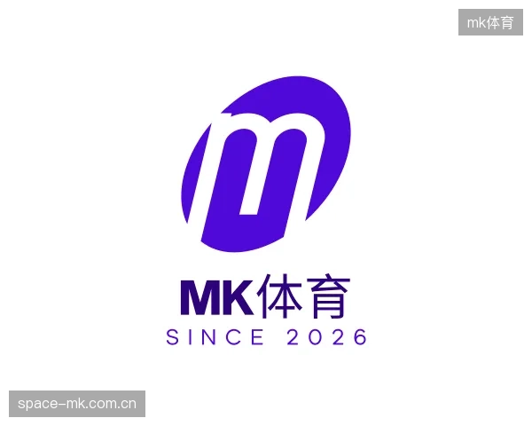 认识mk体育部门